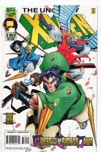The Uncanny X-Men #330 (1996) X-Men