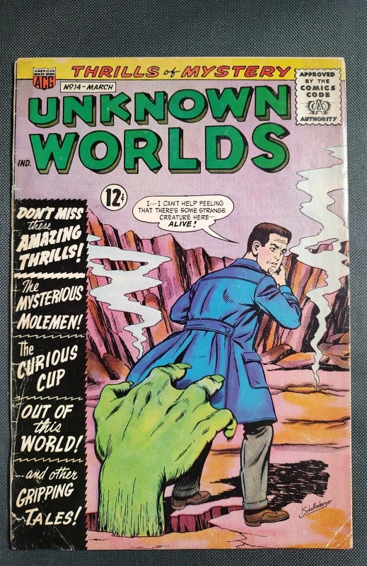 Unknown Worlds #14 (1962)