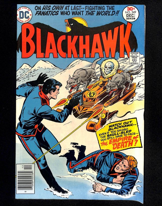 Blackhawk #249 (1976)