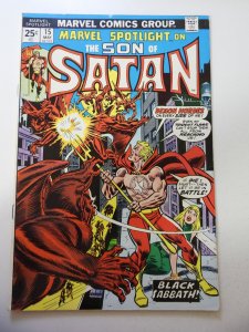 Marvel Spotlight #15 (1974) FN+ Condition MVS Intact