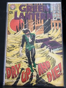 Green Lantern #65 (1968)