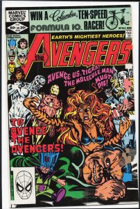 The Avengers #216 (1982) The Avengers