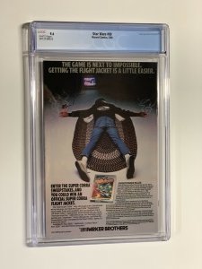 Star Wars 80 cgc 9.6 wp marvel 1984