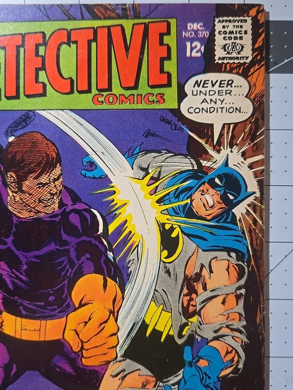 Detective Comics #370 (DC Comics December 1967) NEAL ADAMS ? In Description