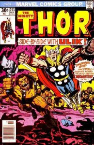 Thor (1966 series)  #253, VF (Stock photo)