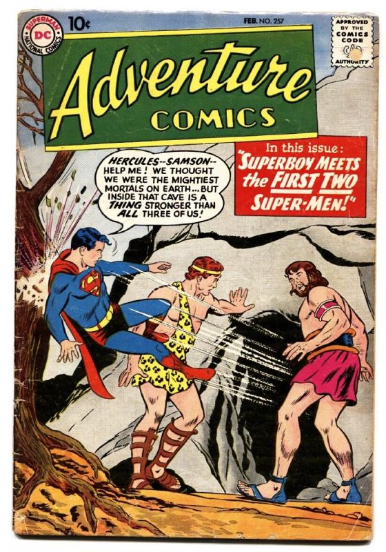 ADVENTURE COMICS #257 comic book 1959-SUPERBOY-GREEN ARROW-HERCULES