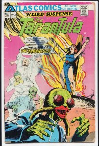 Weird Suspense #1 (1975) Tarantula [Key Issue]