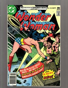 Lot Of 6 Wonder Woman DC Comic Books # 233 234 235 236 243 244 Batman Flash GK34