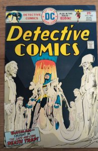 Detective Comics #450 (1975)