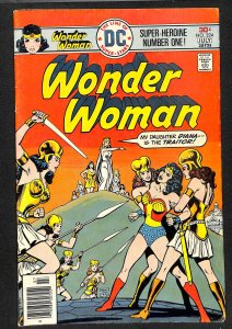 Wonder Woman #224 (1976)