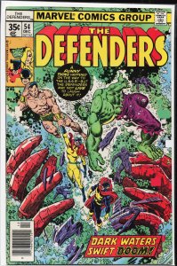 The Defenders #54 (1977) The Defenders