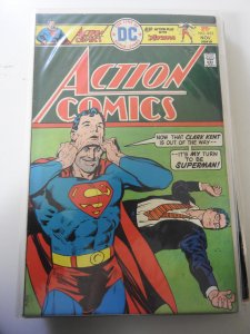 Action Comics #453 (1975)