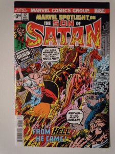 Son of Satan: Marvel Spotlight #12: Facsimile Edition (2019)