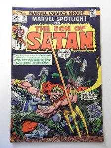 Marvel Spotlight #19 (1974) VG/FN Condition! MVS intact!