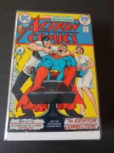 Action Comics #434 (1974)
