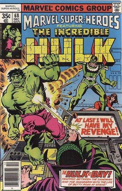 Marvel Super-Heroes (1967 series) #68, VF+ (Stock photo)