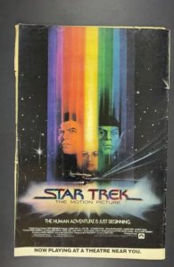 Archie's Madhouse #119 (1980)