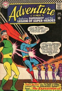 DC Comics Adventure Comics #345 (1966) Comic Book Grade VG- 3.5