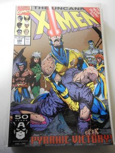 The Uncanny X-Men #280 (1991)