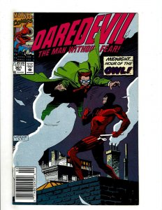 12 Marvel Comics Daredevil 300 301 320 321 What If? 36 37 38 40 51 Nth + J470