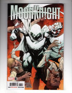 Moon Knight #13 (2022)   / MC#66