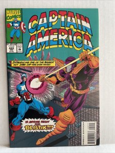 Captain America #422