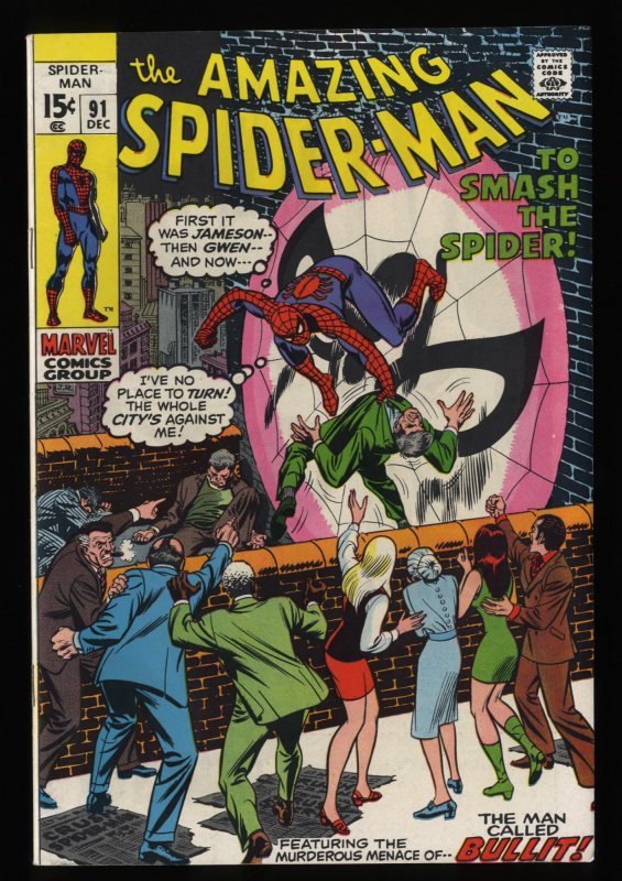 Amazing Spider-Man #91 VF 8.0