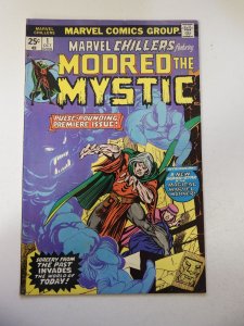 Marvel Chillers #1 FN Condition