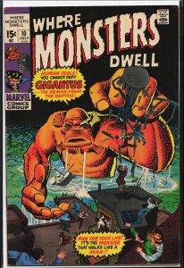 Where Monsters Dwell #10 (1971) Gigantus
