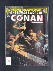 The Savage Sword of Conan #71 (1981)