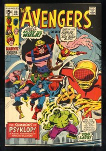 Avengers #88 VF- 7.5 White Pages