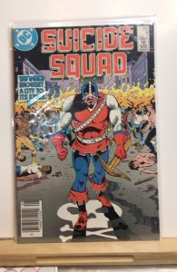 Suicide Squad #4 (1987)