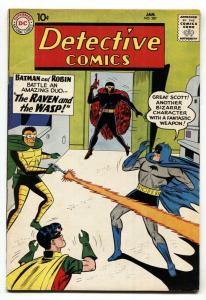 Detective Comics #287 Batman Origin Of J'onn J'onzz FN+