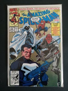 THE  AMAZING  SPIDER - MAN   #355   1991   MARVEL  /  UNREAD /  HIGH QUALITY 
