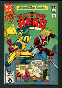 Adventure Comics #480 (8.0 VFN)   Carmine Infantino Cover / April 1981