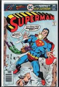 Superman #302 (1976) Superman