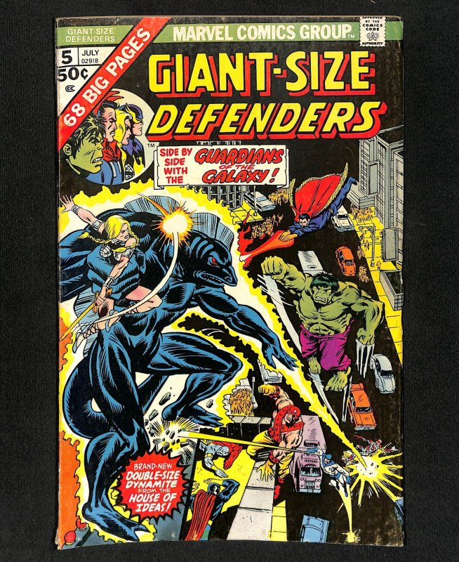 Giant-Size Defenders #5 Guardians of the Galaxy!