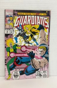 Guardians of the Galaxy #31 (1992)