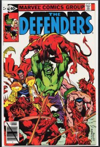 The Defenders #80 (1980) The Defenders