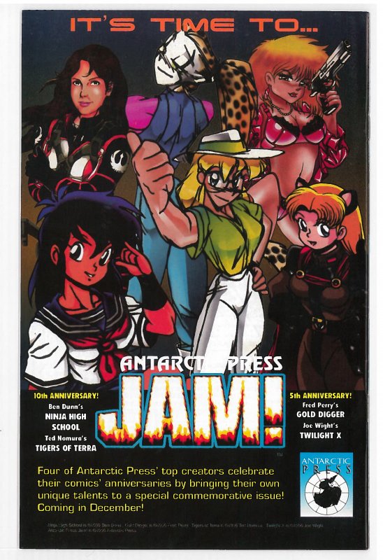 Amazing Adventures of Professor Jones (1996) #1 VF