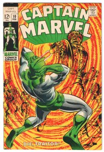 Captain Marvel #10 (1969)