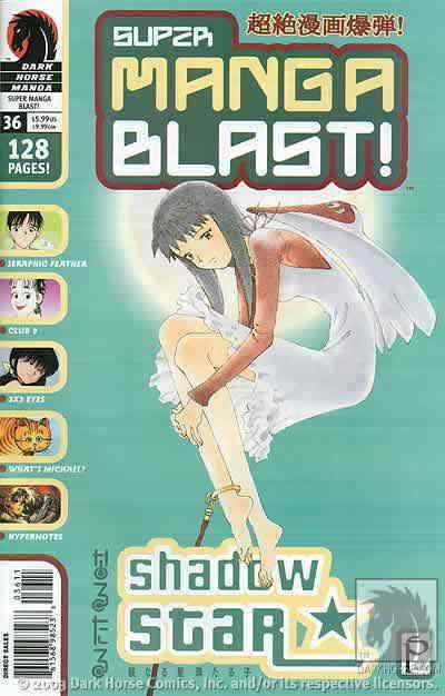Super Manga Blast! #36 FN; Dark Horse | save on shipping - details inside