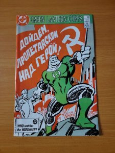 Green Lantern Corps #208 Direct Market Edition ~ NEAR MINT NM ~ 1987 DC Comics