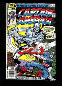 Captain America #226