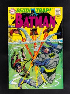 Batman #207 (1968)