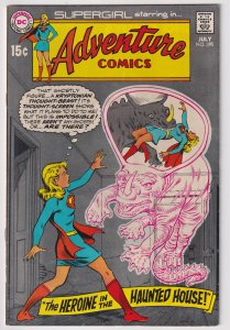 Adventure Comics #395 (1970) Supergirl