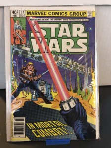 Star Wars #37 (1980)