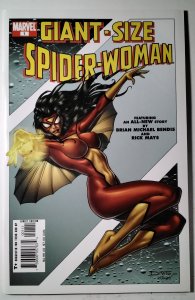 Giant-Size Spider-Woman #1 (2005) Marvel Comic Book J755