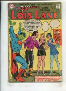 SUPERMAN'S GIRLFRIEND LOIS LANE #96 (3.5) 1969