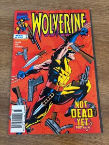 Lot Of 4 Wolverine Marvel Comic Books # 122 123 124 125 VF-NM X-Men 20 J385